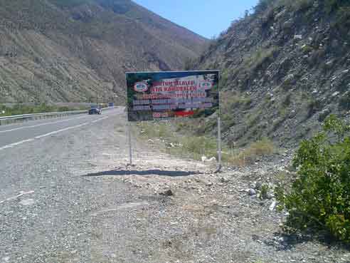 Tortum Şelalesi Tabela